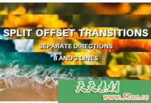 PR模板 偏移分裂转换 转场视频 Offset Split Transitions-天天素材网