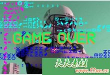 PR模板 游戏故障转换转场视频片头模板 Game Glitch Transitions-天天素材网