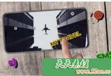 PR模板 上传幻灯片 电子相册视频片头模板 Upload Slideshow-天天素材网