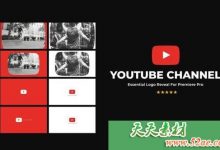PR模板下载 YouTube  网络视频展示片头模板 YouTube-天天素材网