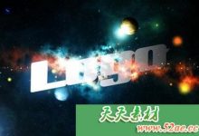 PR模板下载 空间立体LOGO标志展示视频模板 Space Logo-天天素材网