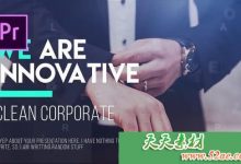 PR模板 公司时间表 企业历史表 Corporate Timeline-天天素材网