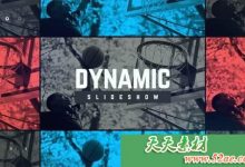 PR模板 动态动作开启器 电影开场 Dynamic Action Opener-天天素材网