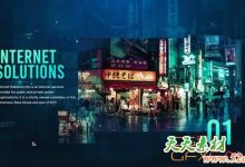AE模板-科技感图片介绍片头 Digital Informative Presentation-天天素材网