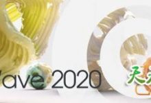 三维动画软件 NewTek LightWave 3D 2020 Win/Mac破解版 + Contents预设包-天天素材网