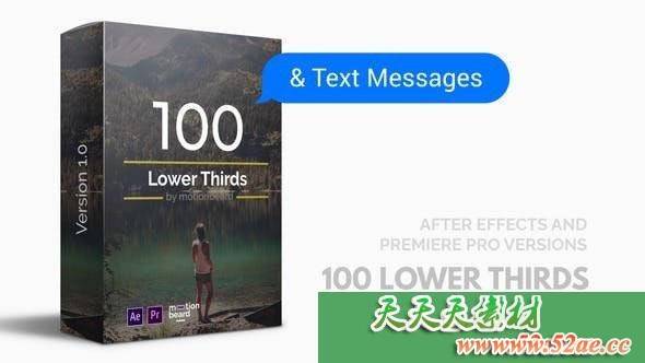 PR模板 100组栏目包装字幕条视频片头模板 Premiere Pro-天天素材网