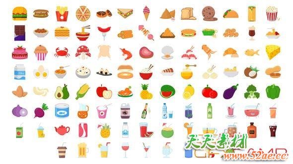 AE模板-100组食物饮料美食ICON图标MG动画 100 Food & Drinks Icons-天天素材网