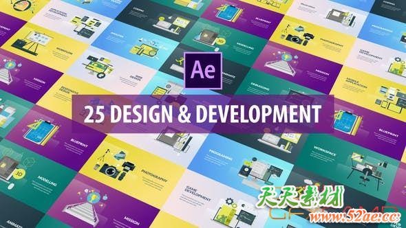 AE模板-设计办公风格MG动画场景元素 Design and Development Animation-天天素材网