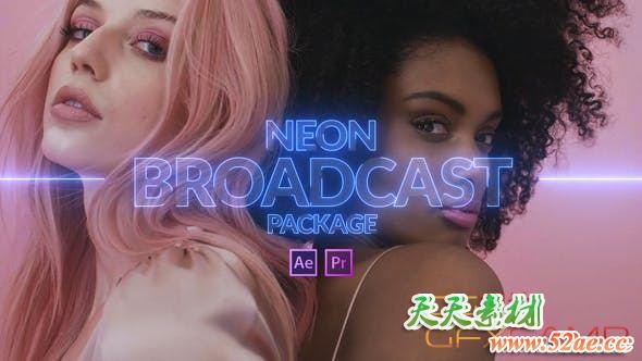 AE模板-霓虹光线描边文字视频栏目包装片头动画 Neon Broadcast Package-天天素材网