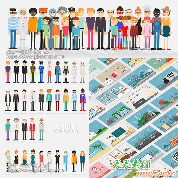 AE模板+PR预设-时尚清新扁平化卡通人物角色场景图标MG动画工具包-天天素材网