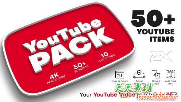 AE模板-网络视频包装动画 Youtube Pack-天天素材网