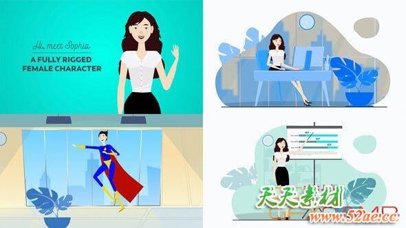 AE模板-卡通女性角色人物解说MG动画片头 Corporate Female Character Toolkit Vol.1 28452131-天天素材网