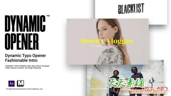 AE模板-节奏感文字图片视频包装片头 Dynamic Typo Opener-天天素材网