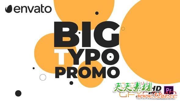 AE+PR模板预设-时尚文字视频包装片头 Big Typo Promo for – Premiere Pro-天天素材网