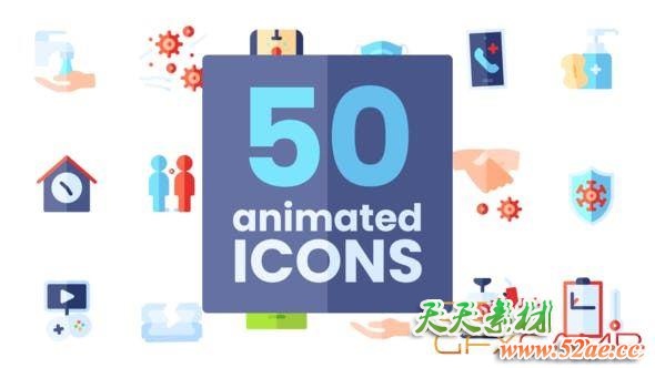 AE模板-医疗检疫图标动画 Quarantine Icons-天天素材网