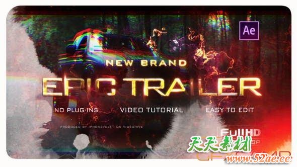 AE模板-大气文字视频宣传片头 Epic Trailer 3 in 1-天天素材网