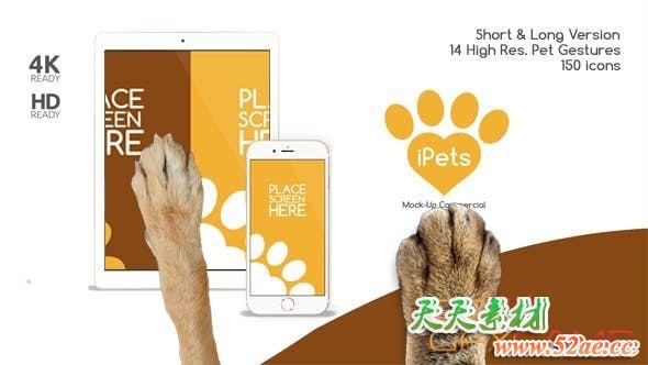 AE模板-宠物动物点击滑动手机设备图片 Pets Flat MockUp Device Kit-天天素材网