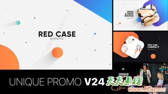 AE模板-简单图形遮罩企业商务公司包装介绍片头 Unique Promo v24 Corporate Presentation-天天素材网