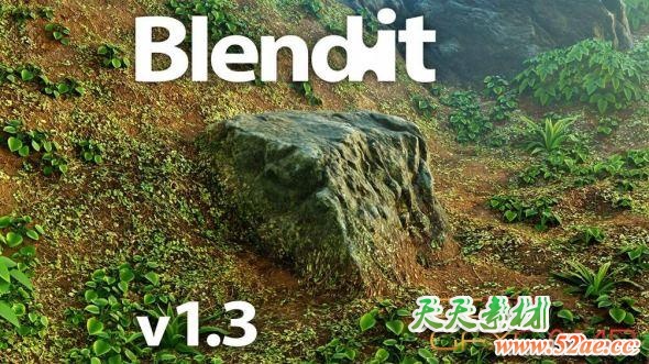 模型环境融合插件 Blendit v1.3 Add-on for Blender 2.83+-天天素材网