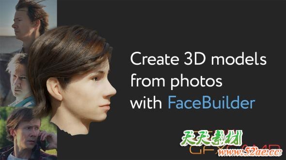 Blender根据图片制作面部模型插件 KeenyTools FaceBuilder v2.1.1 For Blender 2.80+-天天素材网