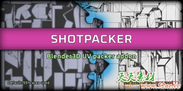 模型展UV贴图打包插件 Shotpacker v2.0.18 For Blender-天天素材网