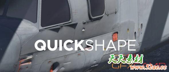 图形绘制建模插件 Quick Shape v2.3 For Blender 2.83+-天天素材网