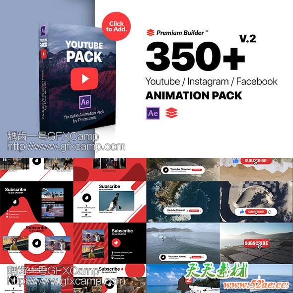 AE/PR脚本模板预设-350组网络视频文字标题字幕条转场图形动画V2-天天素材网