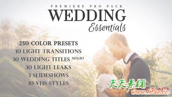 PR模板预设-婚礼视频调色文字标题字幕包装动画 Wedding Essentials Pack for Premiere Pro-天天素材网
