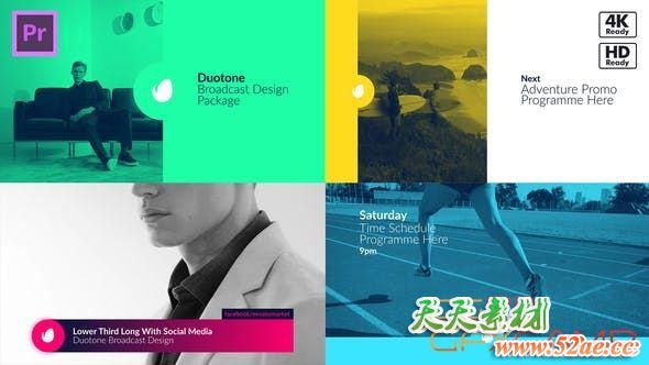 PR模板预设-现代清新时尚视频栏目包装 Duotone Broadcast Package Essential Graphics-天天素材网