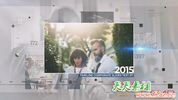 AE模板-公司企业时间线宣传片头 Inspire Timeline-天天素材网