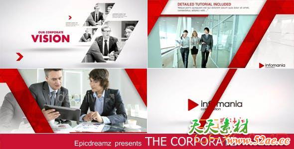 AE模板-传统商务企业公司视频包装宣传片头 The Corporate-天天素材网