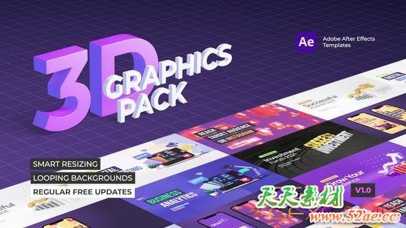 AE模板-三维场景信息数据图表动画 3D Graphics Pack-天天素材网