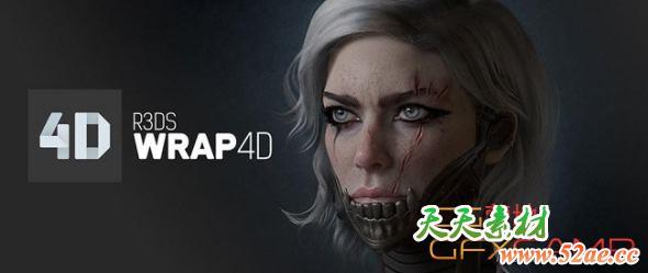 面部动作捕捉软件 R3DS Wrap4D 2020.08.01 Win破解版-天天素材网