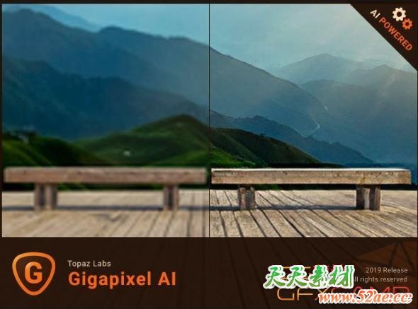 图片放大细节模糊锐化软件 Topaz Gigapixel AI v5.0.4 Win/Mac破解版-天天素材网