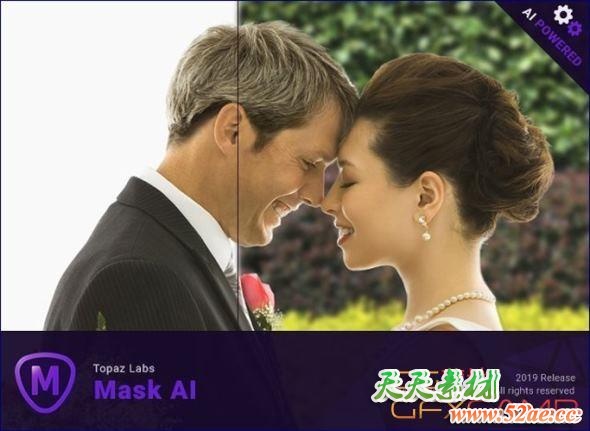 复杂图形遮罩选区图片抠图软件 Topaz Mask AI v1.2.5 Win/Mac破解版-天天素材网