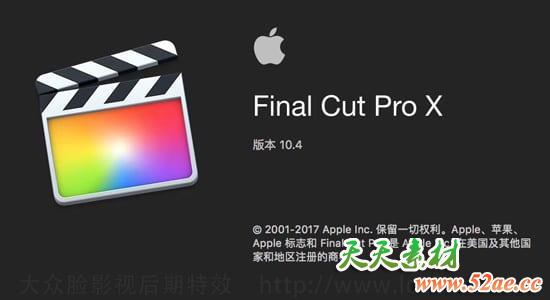 苹果视频剪辑FCPX软件 Final Cut Pro X 10.4.10 英/中文破解版 高速下载-天天素材网