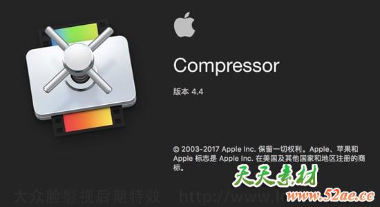 苹果视频压缩编码转码输出软件 Compressor 4.4.8 Mac 英/中文破解版 高速下载-天天素材网