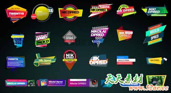 FCPX插件-25个现代时尚流行文字标题字幕条动画 Twenty5 Titles Part D-天天素材网