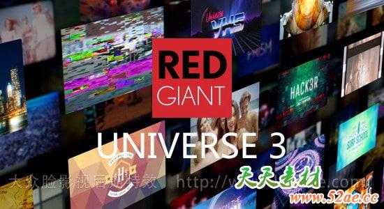 FCPX/AE/PR/OFX/达芬奇/VEGAS红巨人视觉特效和转场插件包 Red Giant Universe v3.3.1 Win/Mac序列号注册破解版-天天素材网