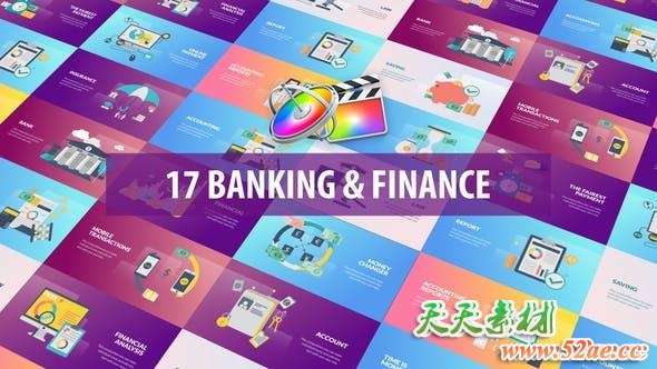 FCPX插件-17个二维扁平化银行金融场景标题介绍动画 Banking and Finance Animation-天天素材网