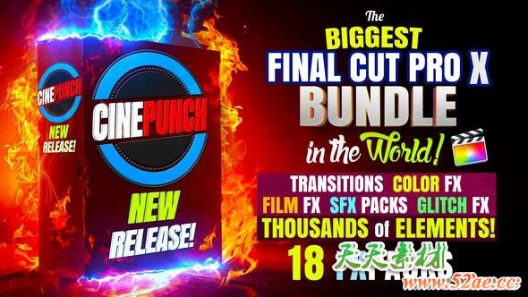 FCPX插件-超级豪华包视觉特效转场发生器+视频素材音效LUTS调色预设 CINEPUNCH-天天素材网