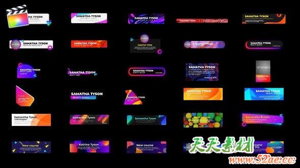 FCPX插件-30组底部时尚人名字幕条文字标题动画 Pop Lower thirds-天天素材网