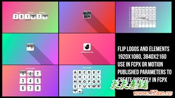 FCPX插件-翻页LOGO字母数字倒计时日历计数器时钟元素动画 Flip Logos Elements-天天素材网