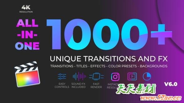 FCPX插件-1000个拉伸旋转缩放图形水墨光效VHS故障分割转场特效调色标题插件V6-天天素材网