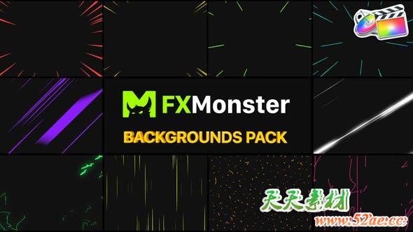 FCPX插件-10组酷炫动漫速度线叠加动画 Speed Backgrounds-天天素材网