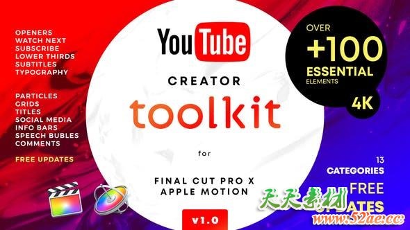 FCPX插件-135个视频社交网络媒体点赞关注收藏UP主介绍标题包装动画 YTB Creator Tool Kit-天天素材网