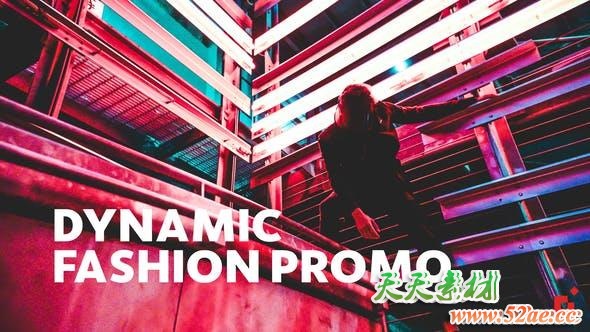 FCPX模板-酷炫数字故障复古刮痕图文切换开场 Dynamic Fashion Promo-天天素材网