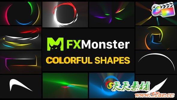 FCPX插件-12个彩色缤纷拖尾MG图形动画 Colorful Shapes-天天素材网