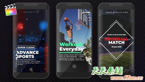 FCPX插件-25个竖屏图文包装封面设计动画 Sports Instagram Stories-天天素材网