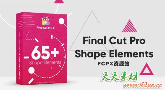 FCPX插件-65个线条圆圈爆炸MG图形动画 Shape Elements Pack + 使用教程-天天素材网